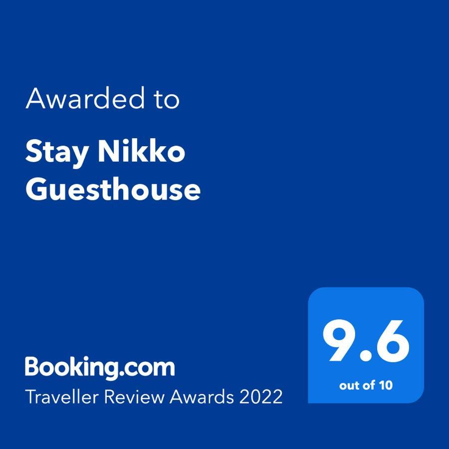 Stay Nikko Guesthouse Eksteriør bilde